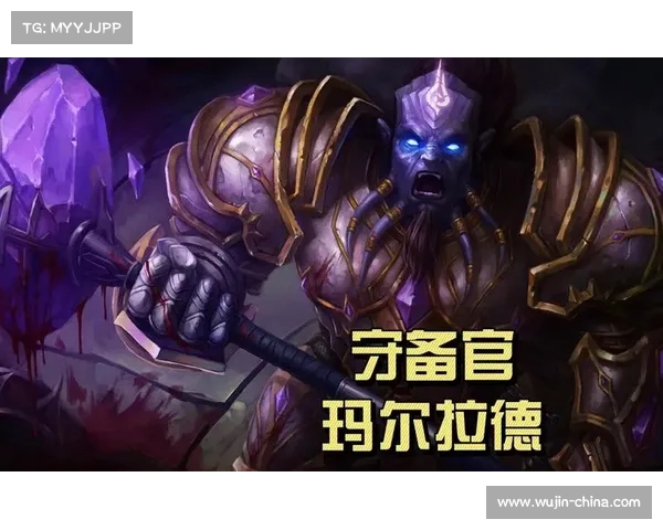 魔兽世界中不可错过的传奇NPC人物和他们的精彩故事 魔兽世界中不可错过的传奇NPC人物和他们的精彩故事