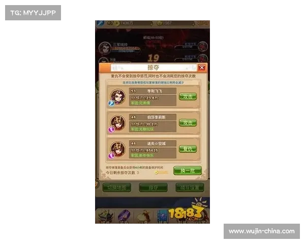 最佳挂机策略全解析满足不同玩家需求的全面指南 最佳挂机策略全解析满足不同玩家需求的全面指南