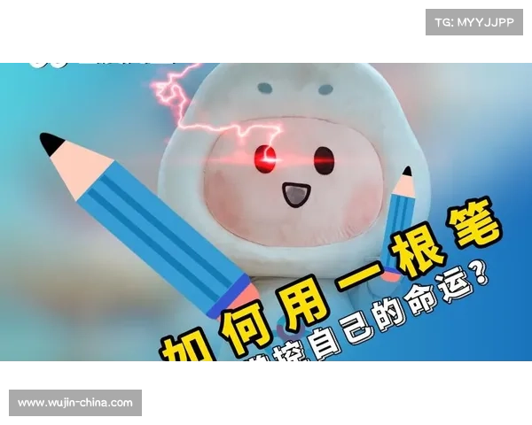 如何通过修炼神之苏醒秘籍激发觉醒之力掌控命运的终极之道 如何通过修炼神之苏醒秘籍激发觉醒之力掌控命运的终极之道