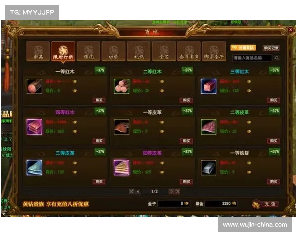 解锁战力极限 御龙在天霸刀技能全面解析与实战技巧 解锁战力极限 御龙在天霸刀技能全面解析与实战技巧