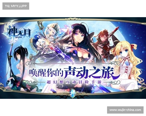 《魔法秘境与英雄传承交织的奇幻交响曲谱写命运与荣耀的传奇》 《魔法秘境与英雄传承交织的奇幻交响曲谱写命运与荣耀的传奇》