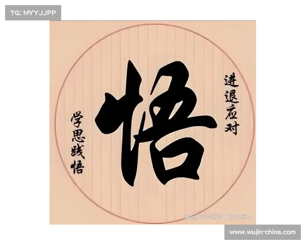 黑暗游戏中的命运抉择与心理博弈解析:探索人性极限的决策机制 黑暗游戏中的命运抉择与心理博弈解析:探索人性极限的决策机制