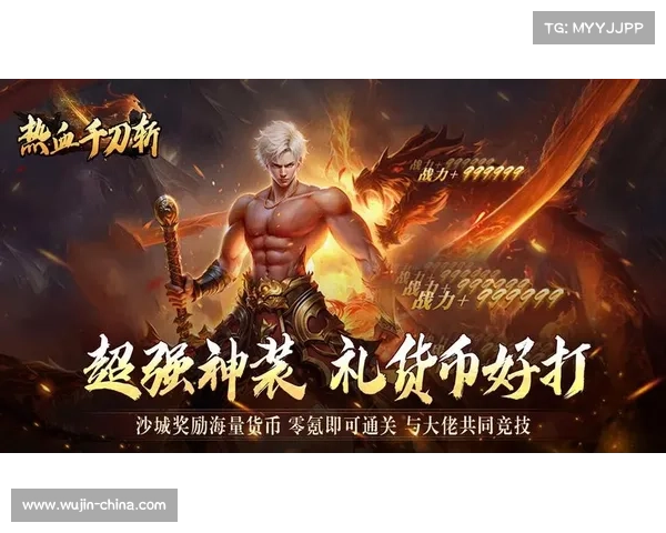 劫尽1.0d版本十大必看实用攻略秘籍助你快速通关提升战力 劫尽1.0d版本十大必看实用攻略秘籍助你快速通关提升战力