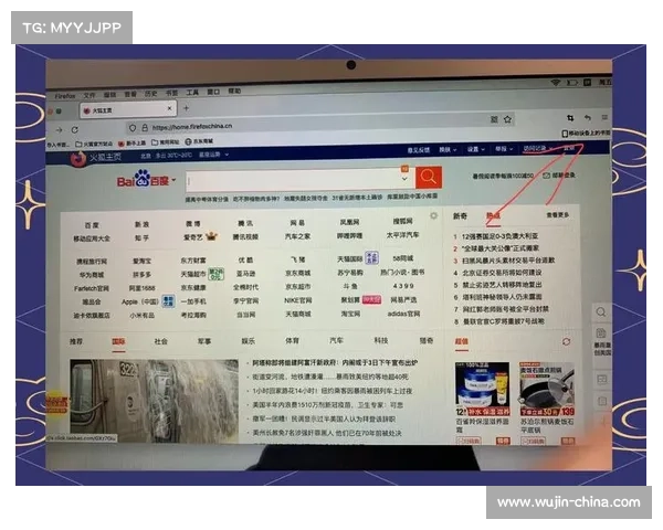 火狐浏览器最新功能如何通过创新设计提升用户浏览体验和安全性 火狐浏览器最新功能如何通过创新设计提升用户浏览体验和安全性