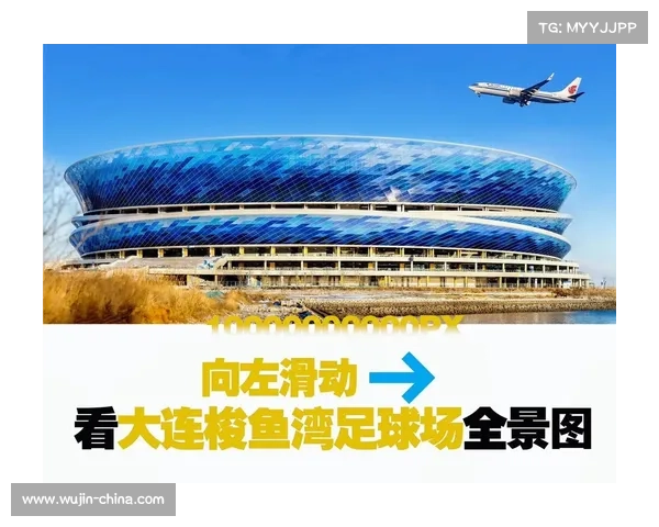 推动中国足球崛起迈向亚洲一流的五大关键发展动力分析