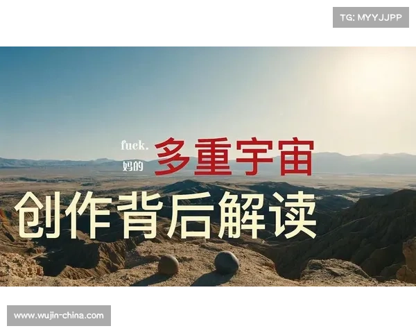 揭秘足球运动员为何年薪如此之高背后的多重因素与商业价值分析